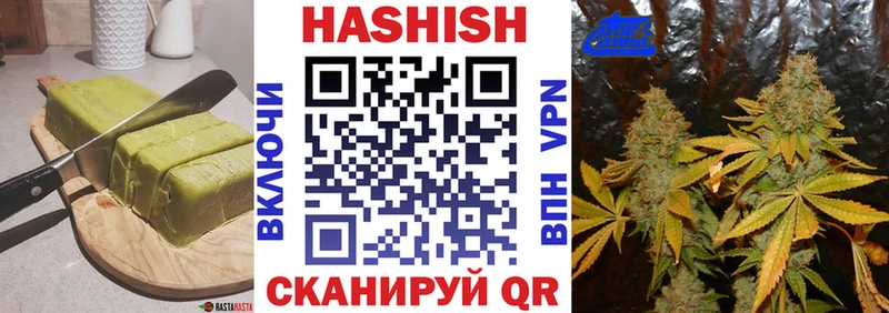 Canna-Cookies конопля MEGA рабочий сайт Унеча