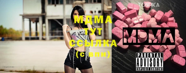 а пвп мука Аркадак