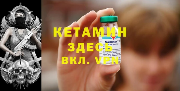 а пвп мука Аркадак