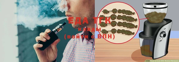 а пвп мука Аркадак