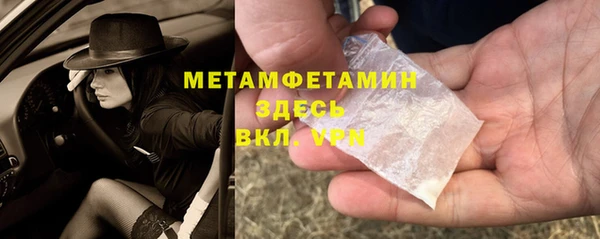 а пвп мука Аркадак