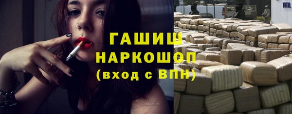 а пвп мука Аркадак