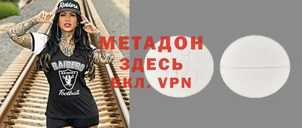 а пвп мука Аркадак