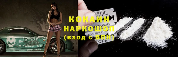 а пвп мука Аркадак