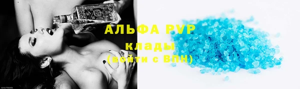 экстази Армянск