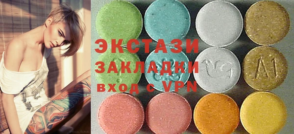 кокаин премиум Арсеньев