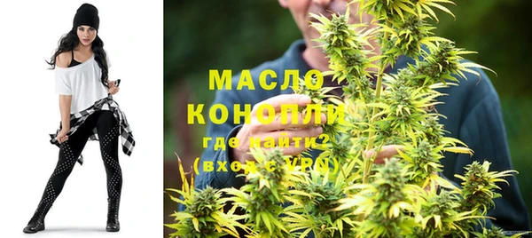 экстази Армянск