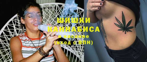 а пвп мука Аркадак
