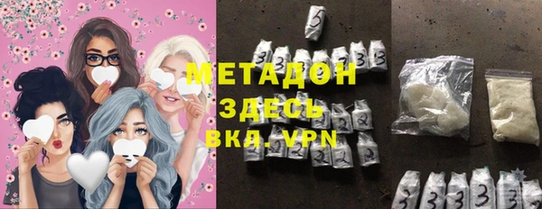а пвп мука Аркадак