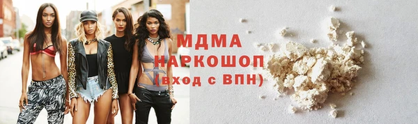 а пвп мука Аркадак