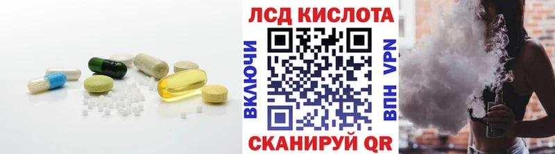 где продают наркотики Унеча LSD-25 экстази ecstasy