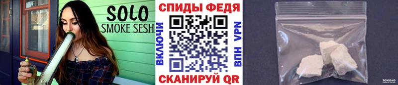 площадка наркотические препараты  где купить наркотик  Унеча  МЕТАМФЕТАМИН пудра 