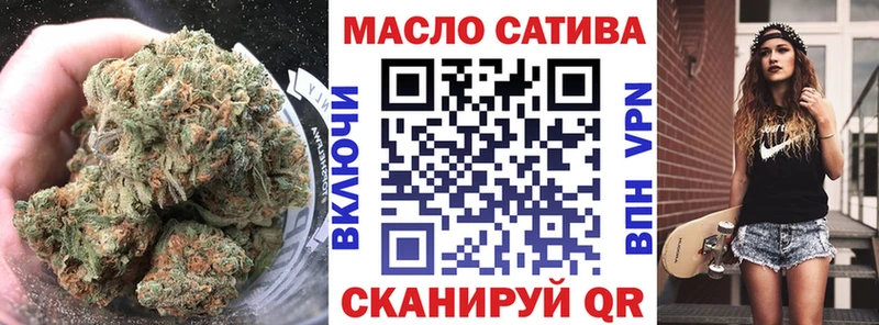 Дистиллят ТГК вейп  Унеча 